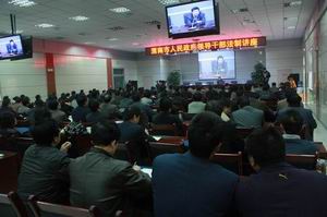μ�������������쵼��